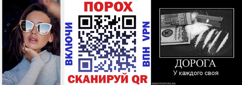 купить   Алушта  мега tor  АМФ VHQ 