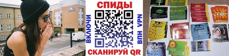 БУТИРАТ BDO 33%  Алушта 