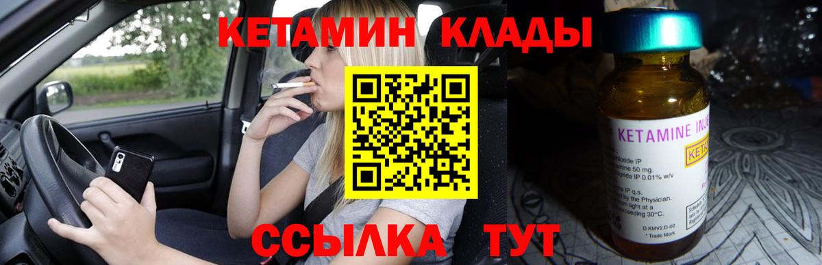 Лсд 25  Марихуана  КОКАИН  Гашиш  Алушта  МАРИХУАНА  Меф   MDMA  NBOMe 