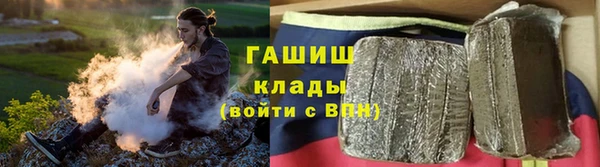 mix Бабаево