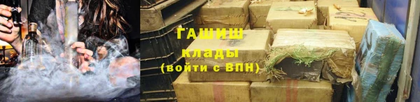 мяу мяу мука Белая Холуница