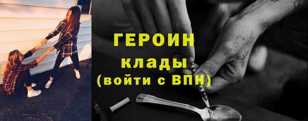 бутик Верхний Тагил