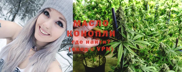 крисы Усинск