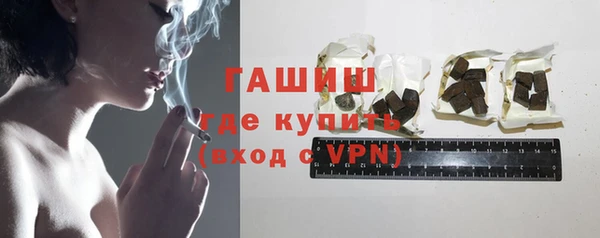 дживик Бежецк