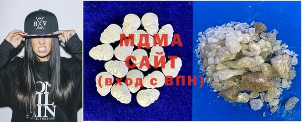 кокаин колумбия Тында