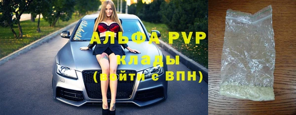 индика Белая Калитва