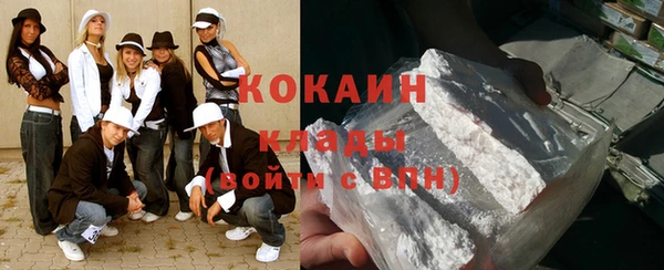 индика Белая Калитва