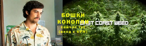 прущая мука Туринск