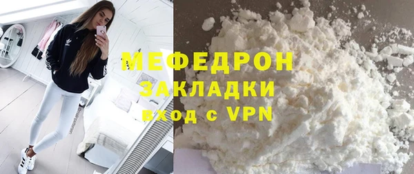 дживик Бежецк