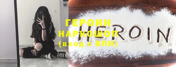 прущая мука Туринск
