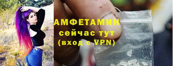 индика Белая Калитва