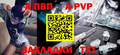 кокаин колумбия Абакан