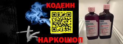 мефедрон мука Гай
