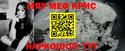кокаин колумбия Абакан