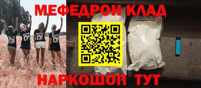 дмт Азнакаево