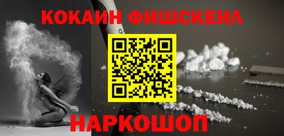 дмт Азнакаево