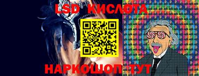 дмт Азнакаево