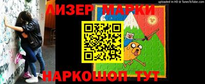 МДПВ Абакан