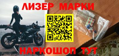 мефедрон мука Гай