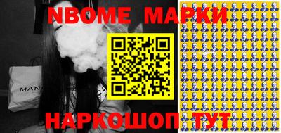 кокаин колумбия Абакан