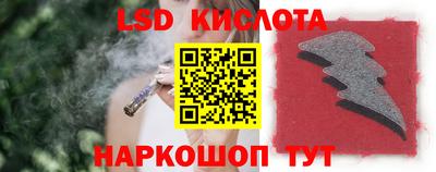 кокаин колумбия Абакан