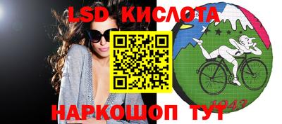 кокаин премиум Азнакаево