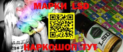 мефедрон мука Гай