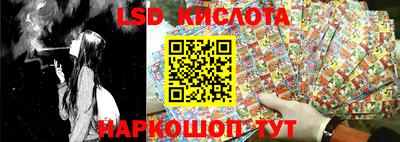 метадон Абинск