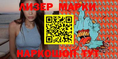 дмт Азнакаево