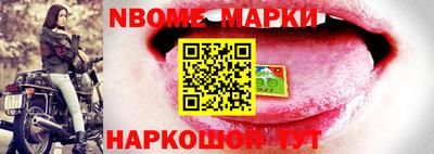 кокаин колумбия Абакан