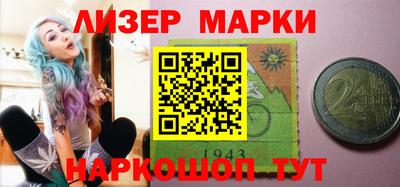 кокаин колумбия Абакан