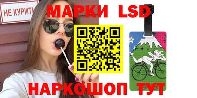 мефедрон мука Гай