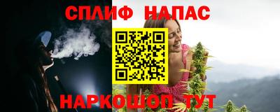 мефедрон Абинск