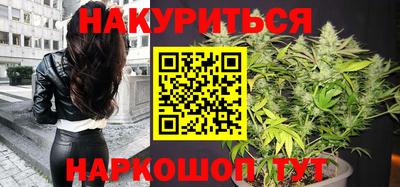 2c-b Гатчина