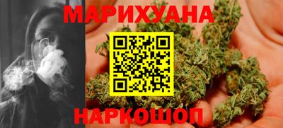 2c-b Гатчина