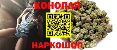метадон Абинск