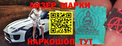 дмт Азнакаево