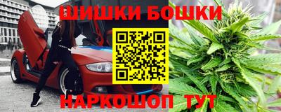 прущий лед Гагарин