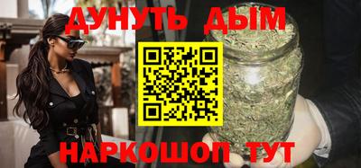 кокаин премиум Азнакаево