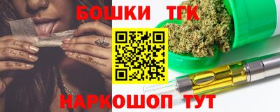 мефедрон мука Гай