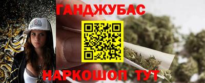 2c-b Гатчина