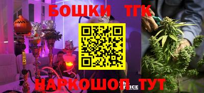 дмт Азнакаево