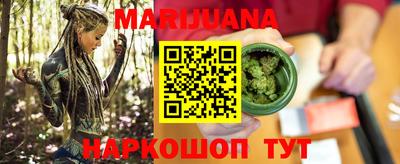 метадон Абинск