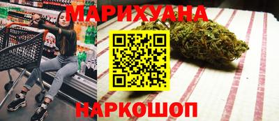 2c-b Гатчина