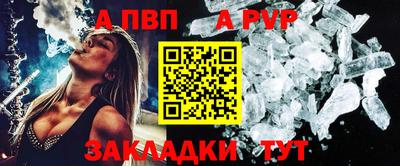 2c-b Гатчина