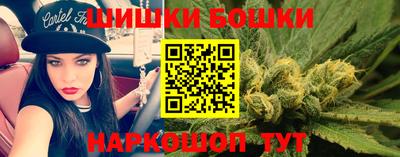 кокаин колумбия Абакан