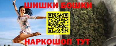 метадон Абинск