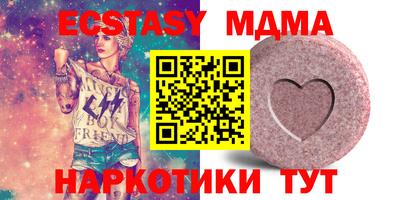 кокаин премиум Азнакаево
