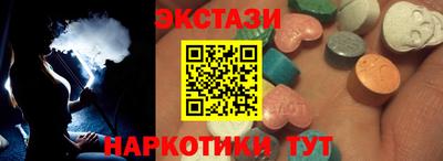 2c-b Гатчина