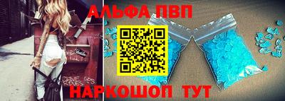 дмт Азнакаево